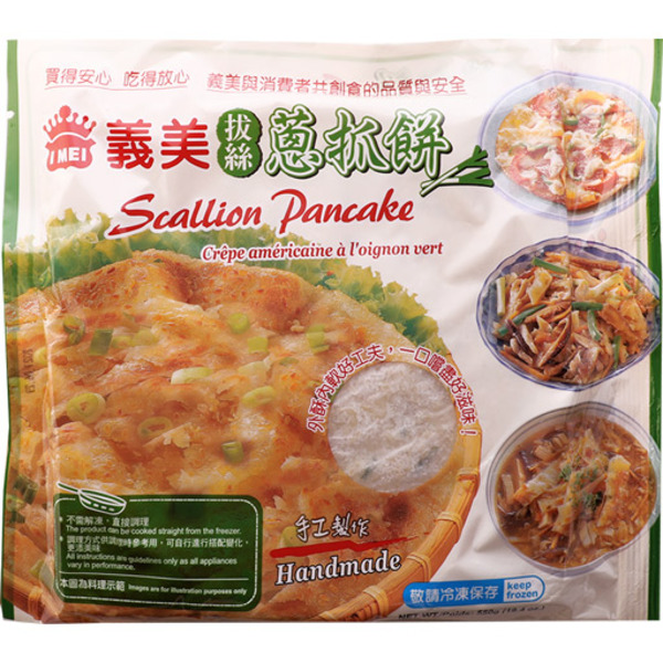 I-Mei Frozen Scallion Pancake Waffle