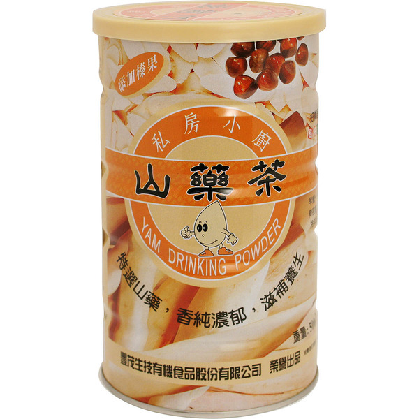 Yam Drinking Powder