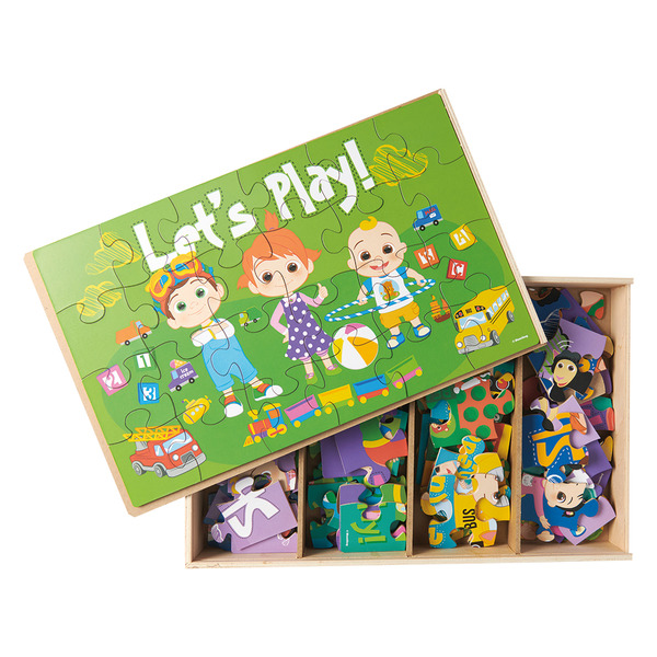 ALDI Sand Wooden Puzzle SameDay Delivery or Pickup