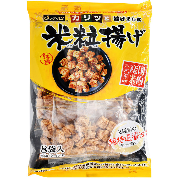 Maruhiko Kometsubuage Rice Cracker