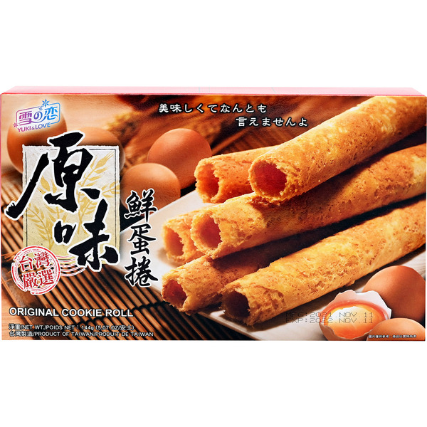 Yuki & Love Original Egg Roll