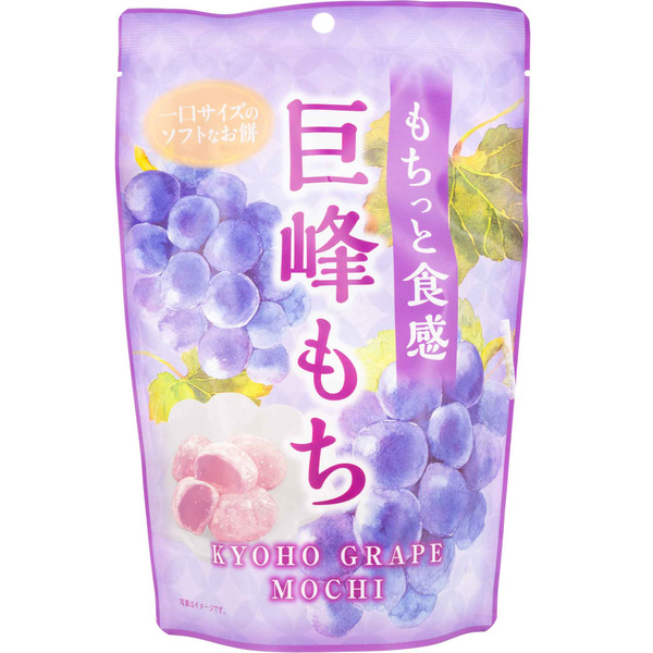 Seiki Kyoho Mochi