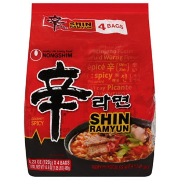 Nongshim Gourmet Spicy Ramyun Noodles with Soup Mix