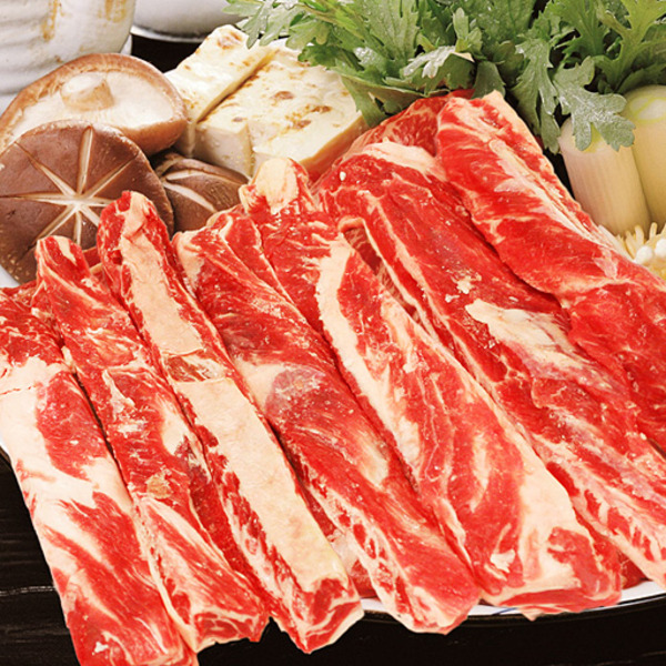 Beef Finger Meat