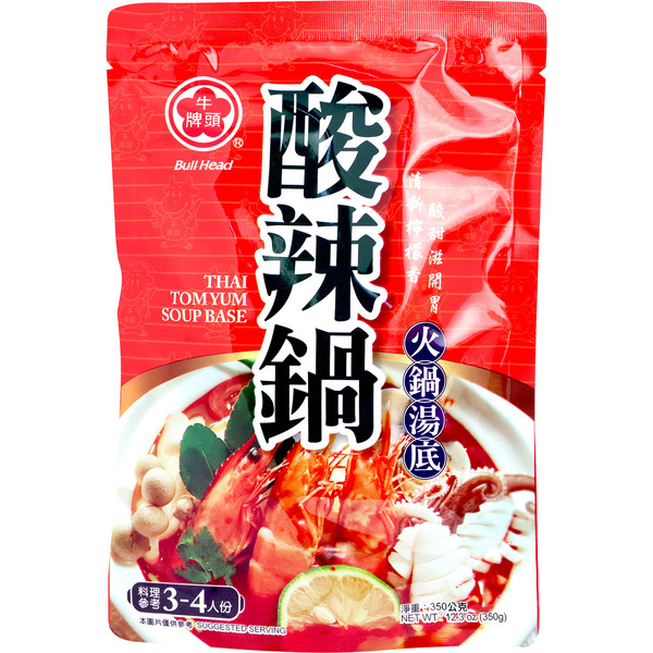 Bull Head Thai Tom Yum Soup Base