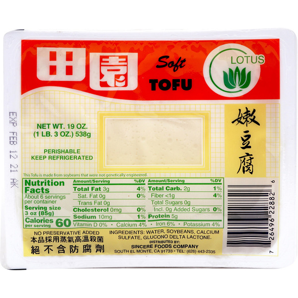 Soft Tofu