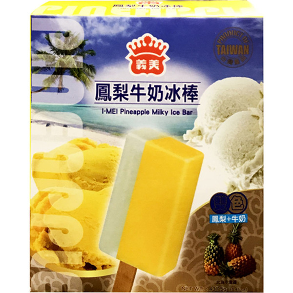 I-Mei Ice Cream Bar With Milk