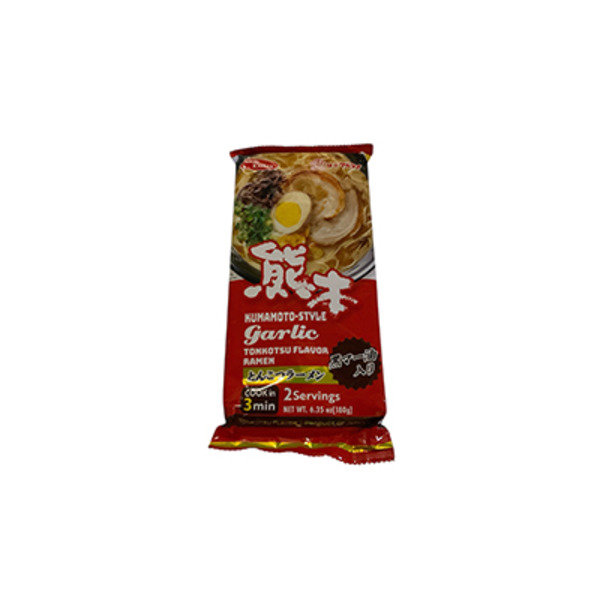 Sapporo Kumamoto Tonkotsu Ramen Same-Day Delivery | Grocery Outlet