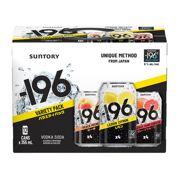 Suntory Vodka Soda Variety Pack