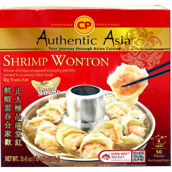 Cp Shrimp Wonton