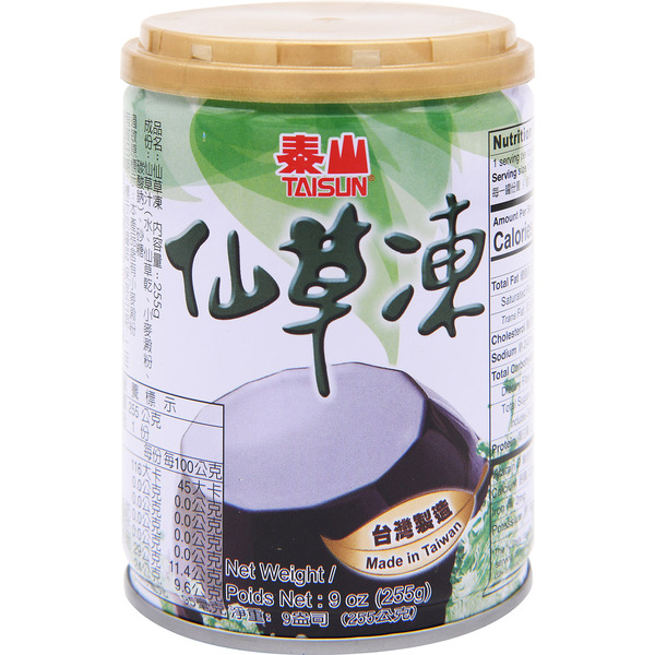 Taisun Grass Jelly Pudding