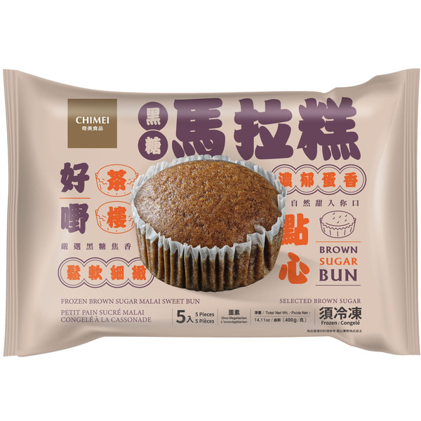 Brown Sugar Malai Sweet Bun