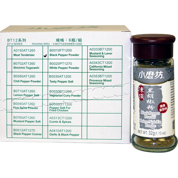 Tomax Black Pepper Powder