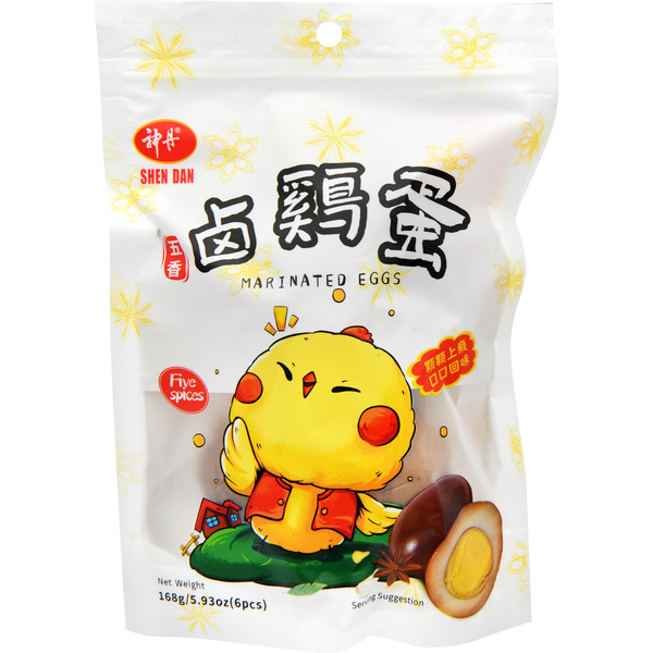 Shen Dan Five Spices Marinated Eggs