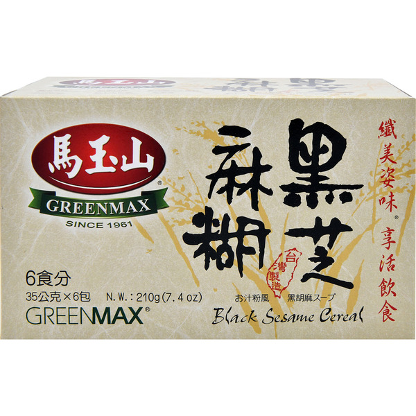 Greenmax Black Sesame Instant Cereal