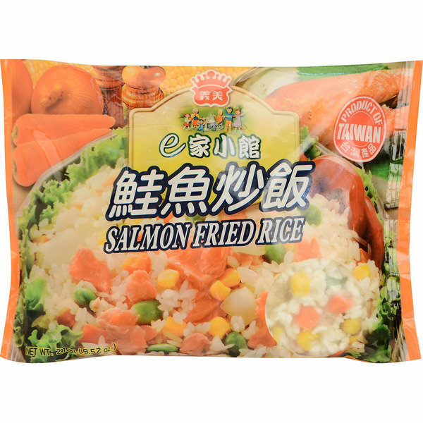 I-Mei Frozen E Meal Fried Rice Salmon