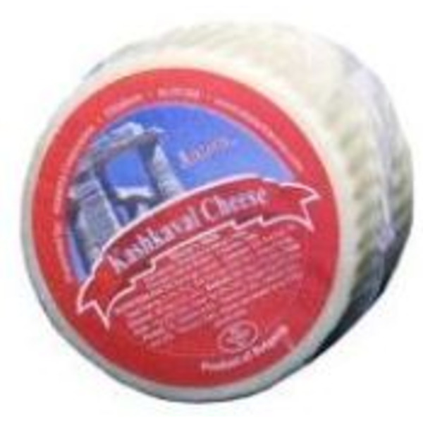 Bulgarian Kashkaval Cheese Wheel
