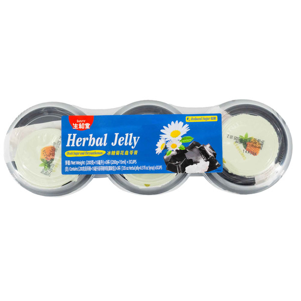 Sunity Rock Sugar & Chrysanthemum Herbal Jelly
