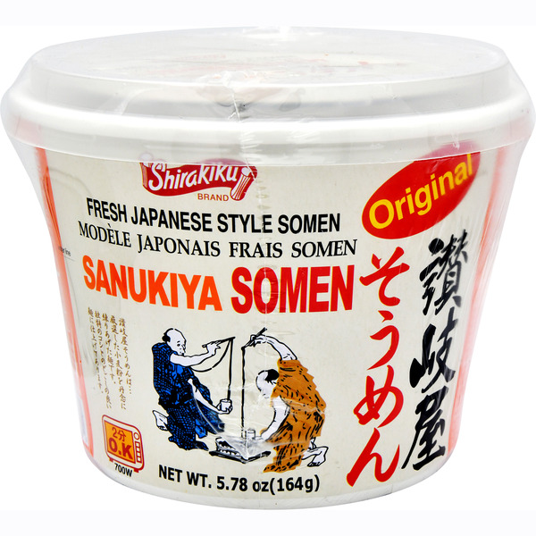 Shirakiku Sanukiya Somen, Instant Fresh Japanese Style Somen