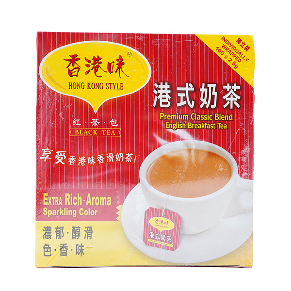 GoTo Tea Hong Kong Style English Breakfast Black Tea for Milk Tea