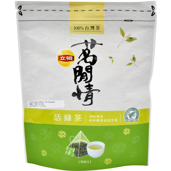 Lipton Green Tea