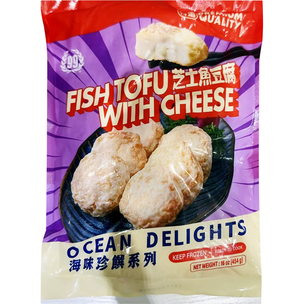 99 Ranch Market Fish Tofu With Cheese