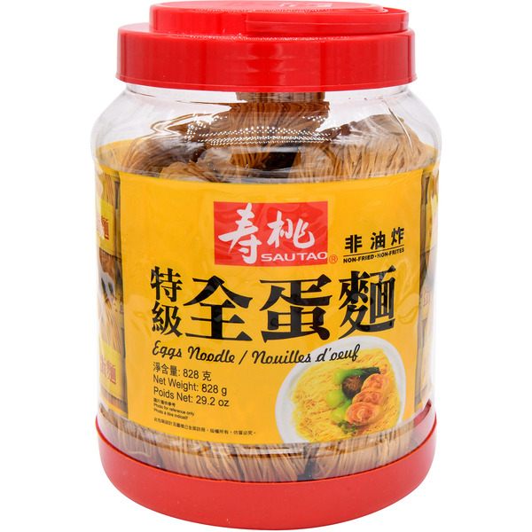 Sautao Egg Noodle Bucket