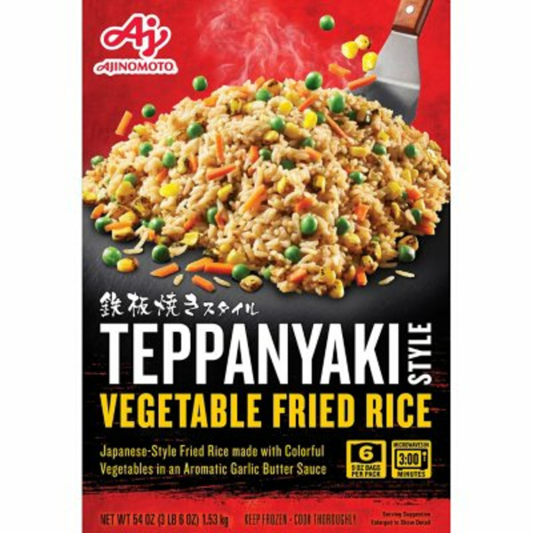 Fried rice様 Ajinomoto Vegetable Fried Rice, Teppanyaki Style Same-Day