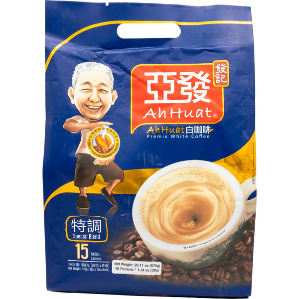Ah Huat Gold Medal White Coffee