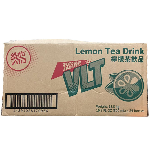 Vita VLT Lemon Tea