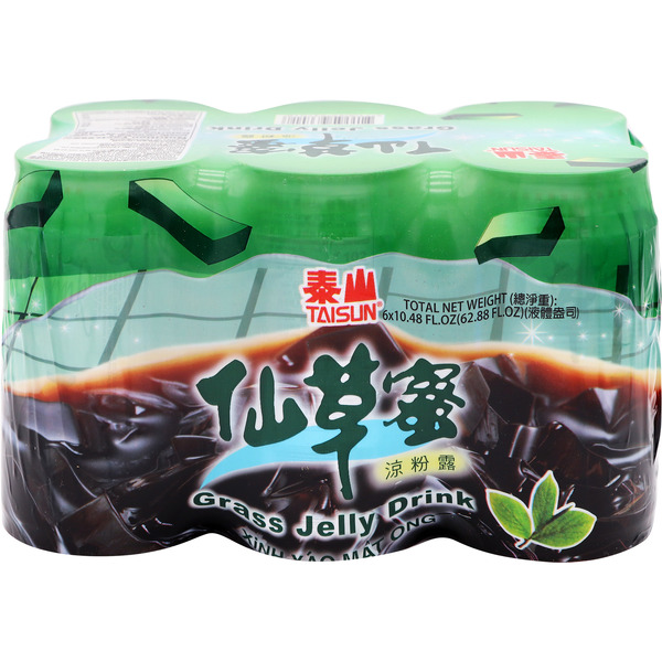 Taisun Grass Jelly Drink