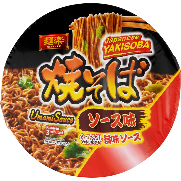 Menraku Yakisoba, Japanese Same-Day Delivery | Food Bazaar
