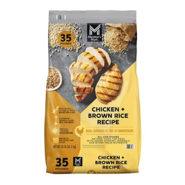 Sam's Rice Box Member’s Mark Chicken + Brown Rice Recipe Same-Day Delivery | Sam's Club