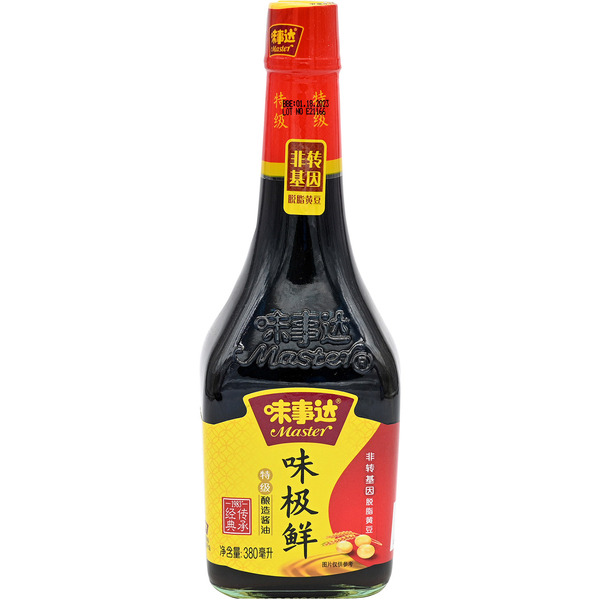Master Soy Sauce
