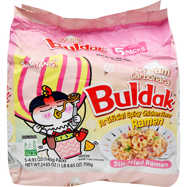 Samyang Foods Co., Ltd Buldak Cream Carbonara Hot Chicken Flavor Stir-Fried Ramen