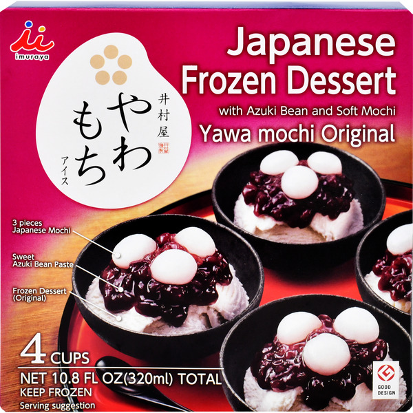 Imuraya Yawamochi Original Japanese Frozen Dessert Ice Cream