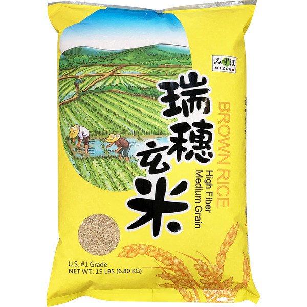 Mizuho Brown Rice