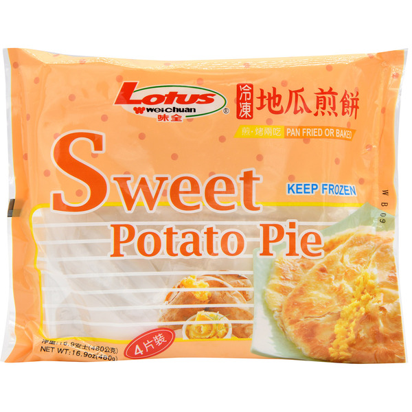 Wei-Chuan Sweet Potato Pie