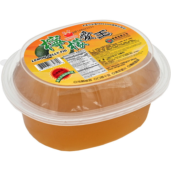 Kimbo Lemon Grass Jelly