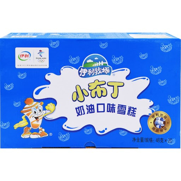 Yili Little Pudding Ice Cream