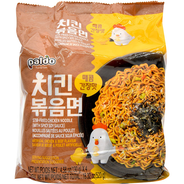 Paldo Bulnak Stir Fried Instant Noodle