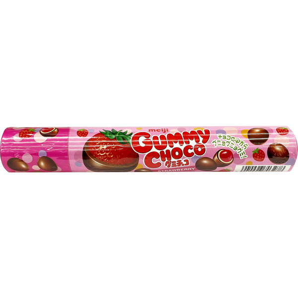 Meiji Gummy Choco Strawberry Creme Filled Candy