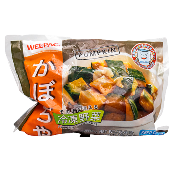 Weloac Frozen Kabocha Squash Same-Day Delivery or Pickup | Times