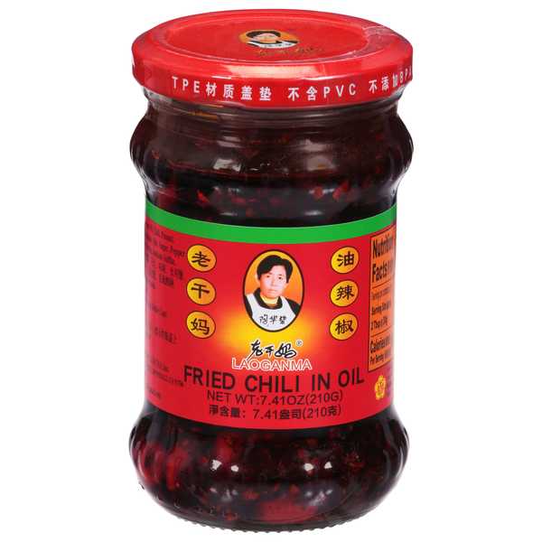 LAOGANMA Fried Chili, in Oil