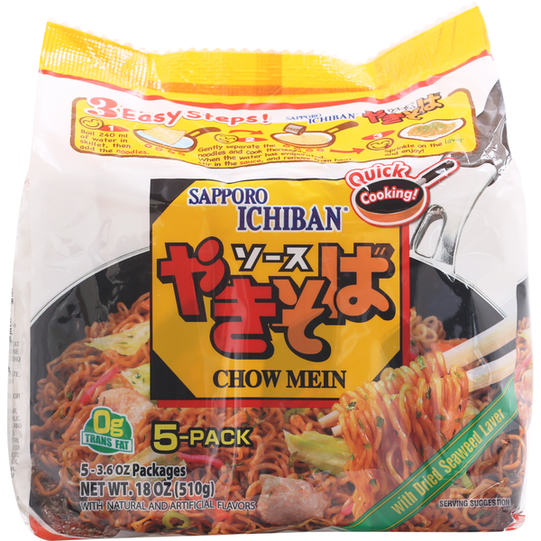 Tokyo Noodle Chow Mein, 5-Pack Same-Day Delivery or Pickup | FoodMaxx