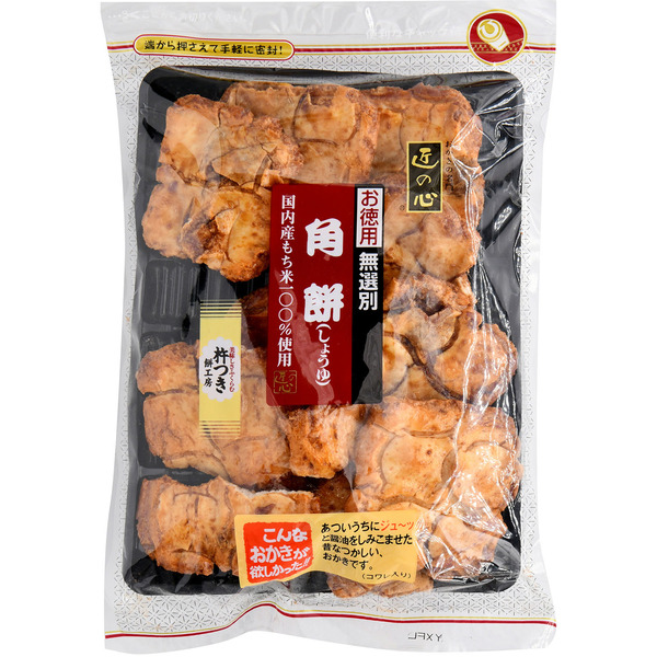 Maruhiko Kakumochi Shoyu Snack