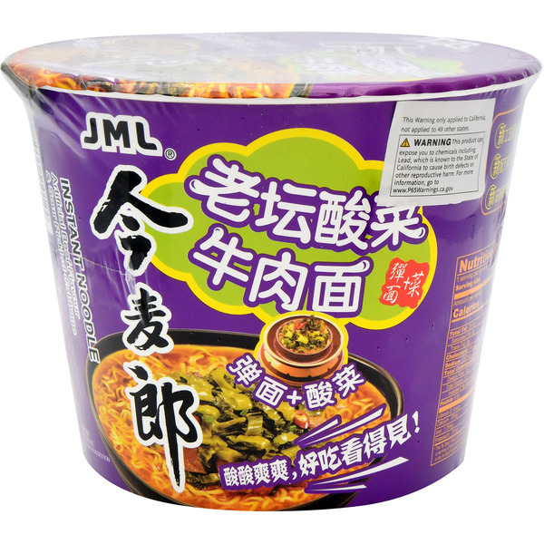 Jinmailan Beef With Sour Pickled Cabbage Instant Big Bowl Noodle
