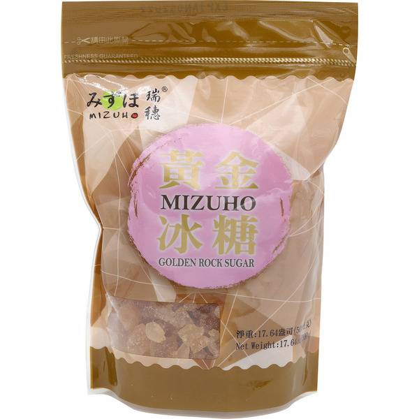 Mizuho Golden Crystal Rock Sugar