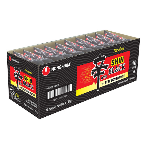 Nongshim Shin Black Ramyun 10 x 130 g