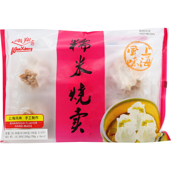 Glutinous Rice Dumpling